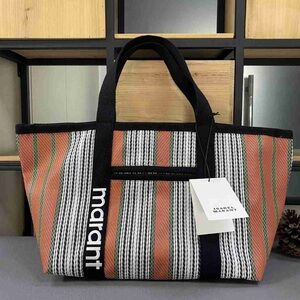 Isabel Marant Multicolor Striped Tote size 60*31*21cm